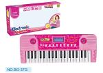 Pink Children's Electronic Piano Keyboard With Microphone Battery Operated