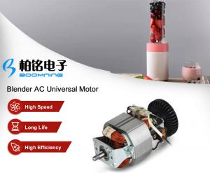 Wholesale AC Universal Motor for Hair Dryer, Air Pump, Coffee Maker, Food Processor, Grinder, Paper Shreder, Slicer, Stand Blender from china suppliers