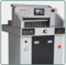 DC-480HP Hydraulic guillotine