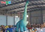 7m Inflatable Christmas Dinosaur Yard Decoration Inflatable Tyrannosaurus Rex