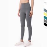 80% Nylon Yoga Leggings High Waist Four Way Stretchy RGS