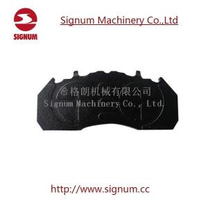 Wholesale Composite Material Locomotive Brake Block from china suppliers