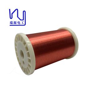 Wholesale 40 Awg Self Bonding Wire Red Color 0.08mm Hot Wind / Solvent from china suppliers