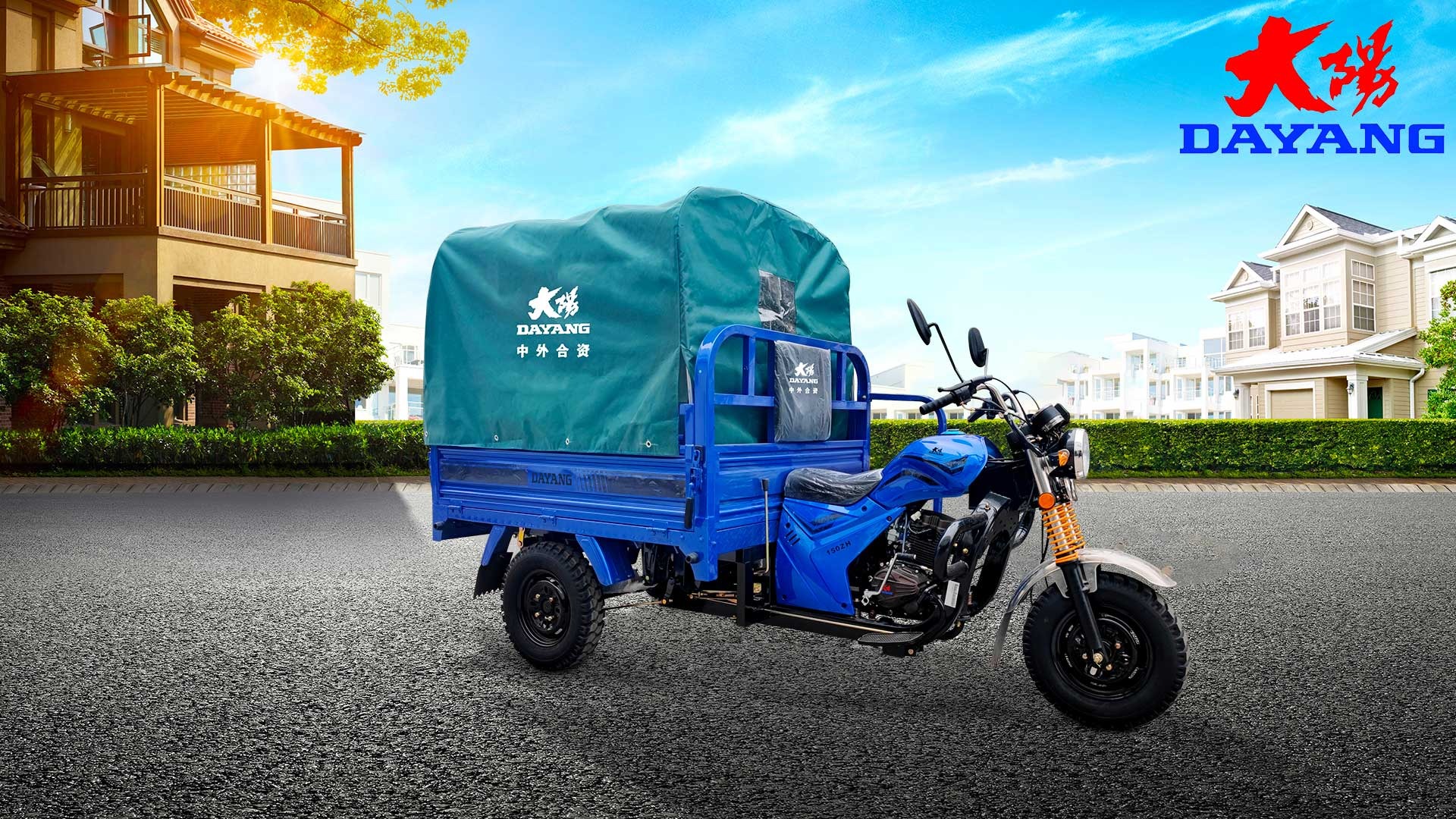150cc Full Float Rear Axle Cargo Tricycle for Adult in Nigeria Philippines and Taxi Market