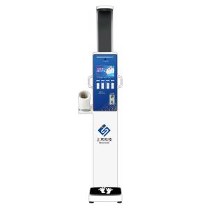 Wholesale Automatic Height Weight BMI Blood Pressure Machine Body Fat Composition Scale from china suppliers