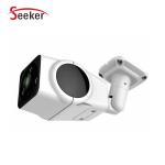 2.0MP 1080P IP66 Weatherproof Smart Phone View Wireless IP Kamera Outdoor Two
