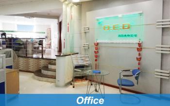 HUNAN GOLDEN GLOBE I AND E OED CO.,LTD.
