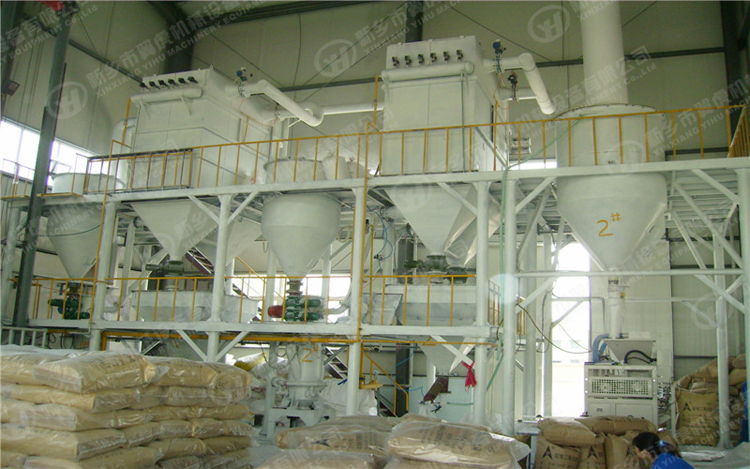 Micron Powder Processing Machine Pulverizer Air Classifier / Powder Grinding Mill