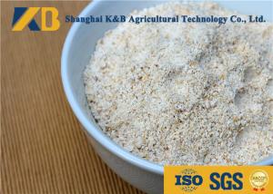 Wholesale Raw Rice Protein Powder / Poultry Vitamin Supplement With 65% Protein Content from china suppliers