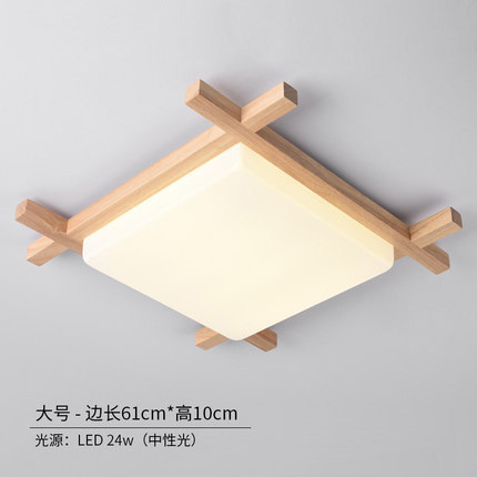 Nordic LED Wooden Ceiling Lights In Square japanese lamp(WH-WA-16)
