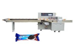 Wholesale Disposable Plastic Cup Pillow Bag Packaging Machine Used For Packaging Bread / Bakery from china suppliers