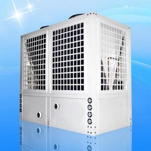 Wholesale air source heat pump,MD300D,meeting heat pumps from china suppliers