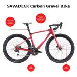 Carbon Fibre SAVA Gravel Bike 160kg Load Capacity With Free Pedals