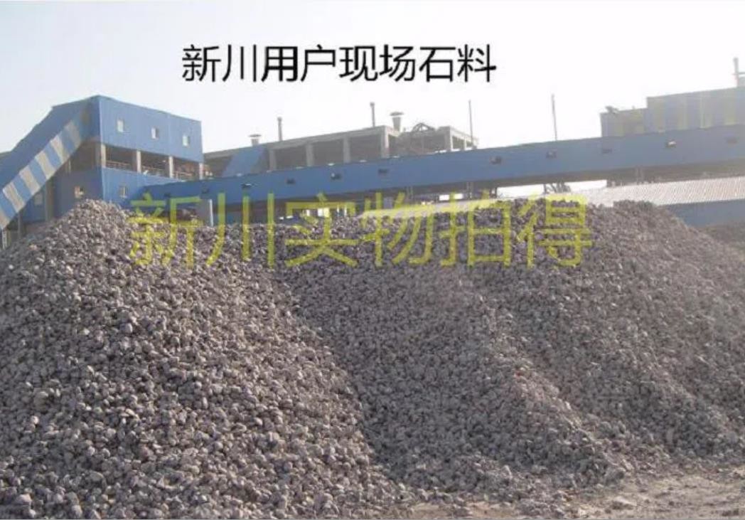Customized Double Roller Crusher 200TPH 300 TPH Roll Mill Crusher