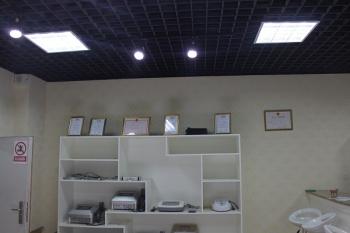 Beijing LEADBEAUTY S&T Co., Ltd