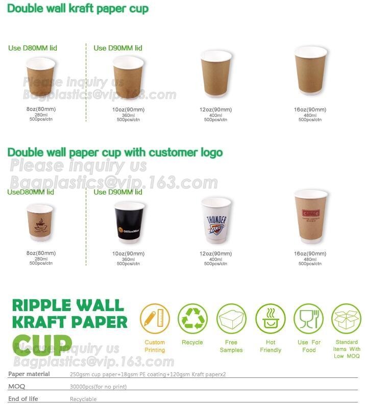 summer icecream shop paper ice cream cup/container,7 oz ICEcream paper cup made in china,Biodegradable Cups Icecream Pap