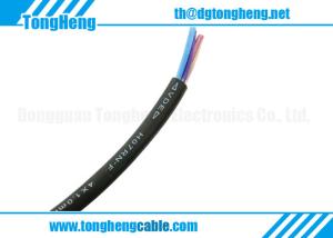 Wholesale H07RN-F 4x1.0MM² from china suppliers