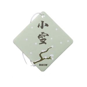 Wholesale Customized Long Fragrance Car Air Freshener With Logo from china suppliers