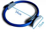 pilates exercise ring-pilates equipment