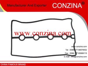 Wholesale daewoo lanos cylinder head gasket cover OEM# 96351213 from china from china suppliers
