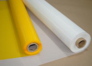 Wholesale White / Yellow Polyester Bolting Cloth 120 Mesh For Glass Printing , 158 Micron from china suppliers