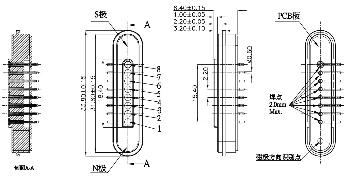 8 Pin Magnetic Connectors 2.2mm Pitch Magnetic Cable Connector Right Angle Use In Electronic Candle Light