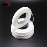 Double Side Polyamide Hot Melt Adhesive Web 2CM-150CM