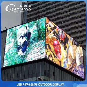 Wholesale 4K P5 Panel Outdoor Giant LED Display Waterproof Full Color from china suppliers