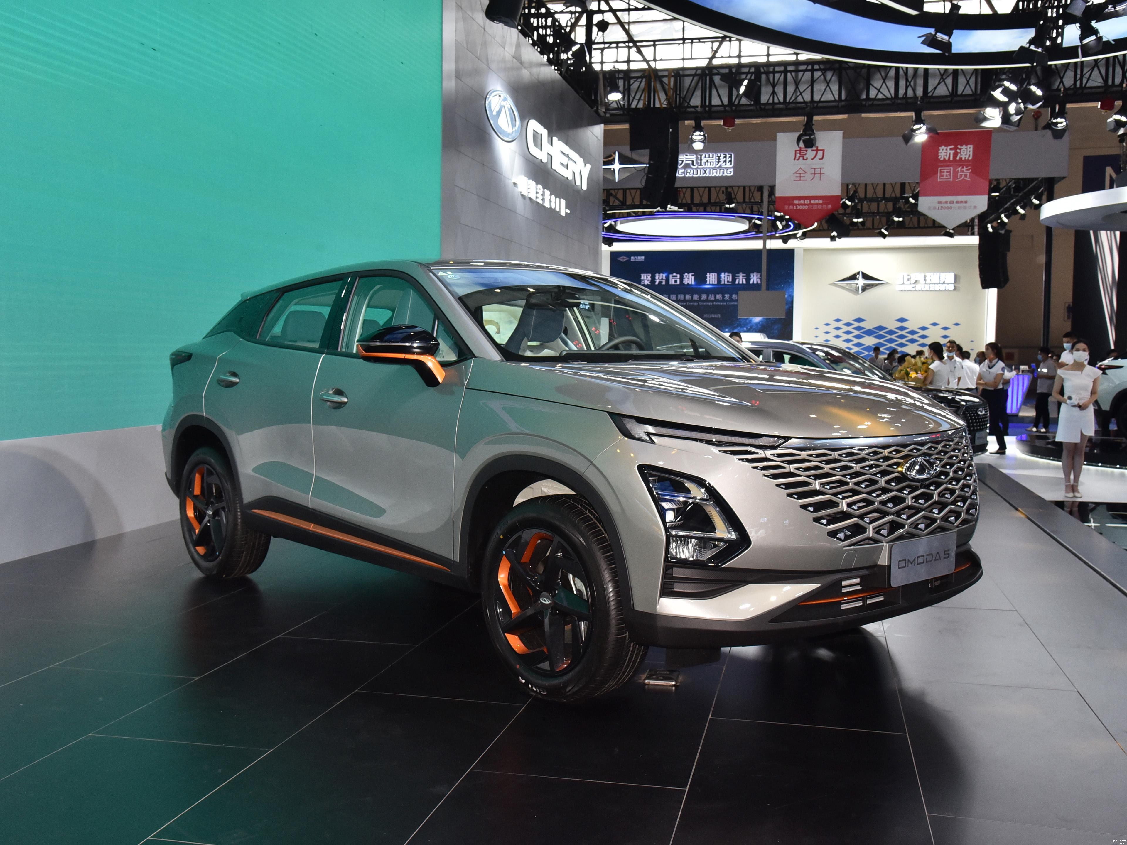 2023 Chery Omoda 5 C5 Hybrid Electric Cars Compact SUV with Leather Seats and Integral Body Vehicles