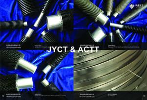 Wholesale Carbon Steel Finned Tubes Anti Corrosion SA192 OD31.8mm X3.2mmTHK X2410mm LG from china suppliers