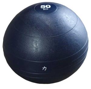Wholesale Fitness Medicine Ball 5kg Heavy Duty No Bounce Slam Ball Weight Exercise from china suppliers
