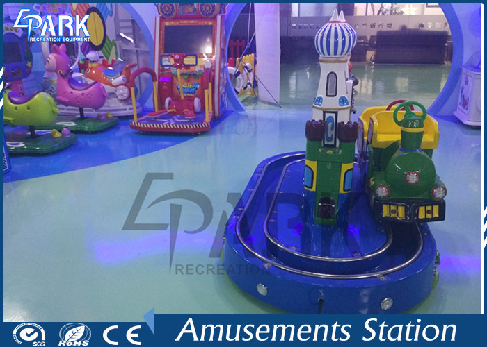 300W Train Ride Coin Operated Arcade Machines Indoor Entertainment For Shopping Mall