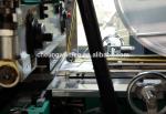 Energy Saving Paper Punching Machine 2.4KW 380V Paper Hole Punch Machine