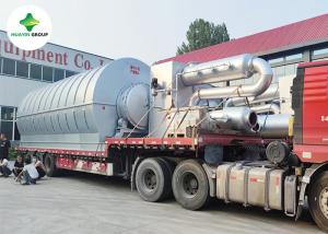 Wholesale Latest Design Tyre Pyrolysis Machine Used Tyre Recycling Plant To Fuel Oil from china suppliers