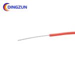 SIF SIFE Lighting High Temp Silicone Cable 20AWG 18AWG 16AWG