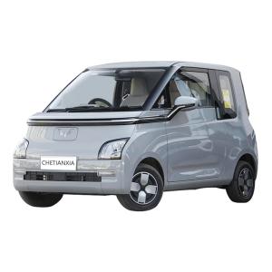 Wholesale Chinese Mini EV Cars 2 seater Small Electric Vehicles Affordable from china suppliers