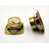 Buy cheap 3 inch speaker (4 Ω 10W) from wholesalers