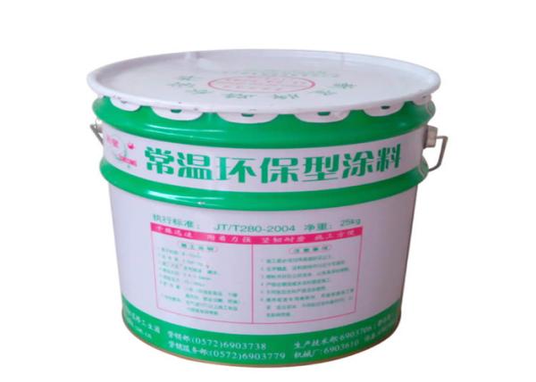 Pavement Spraying 16 Liters Cold Solvent Road Marking Paint Glow Reflective Cold