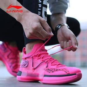 Wholesale CJ McCollum Speed VI 6 Premium - Pink Leopard from china suppliers