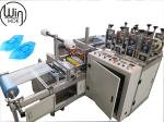 220V Overshoes Making Equipment , 3.8kw Boots Cover Making Machine
