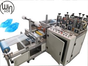Wholesale AC220V 1400rpm Plastic Product Manufacturing Machine For Shoe Cover from china suppliers