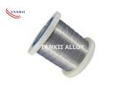 Special Offer Constantan Wire CuNi44 Copper Nickel Alloy Wire Used In Fine