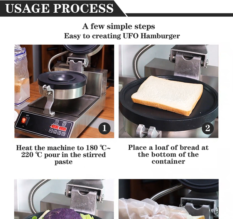 Temperature Range 50-300C Ice Cream Burger Machine Custom Mold Ufo Burger Maker Machine