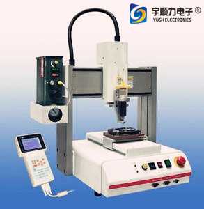 High Efficiency Automatic Epoxy Resin Glue Dispenser for SMT Workshop Processing