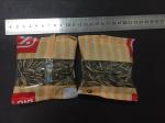 Tea Bag Packaging Machine Automatic Rice Spices Powder Coffee Small Sachets