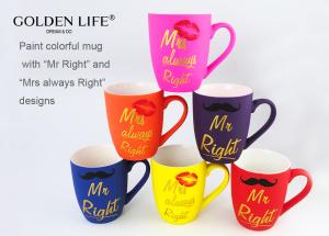 Wholesale 400ml Fine Bone Mr Right Ceramic Coffee Mugs AB Grade from china suppliers