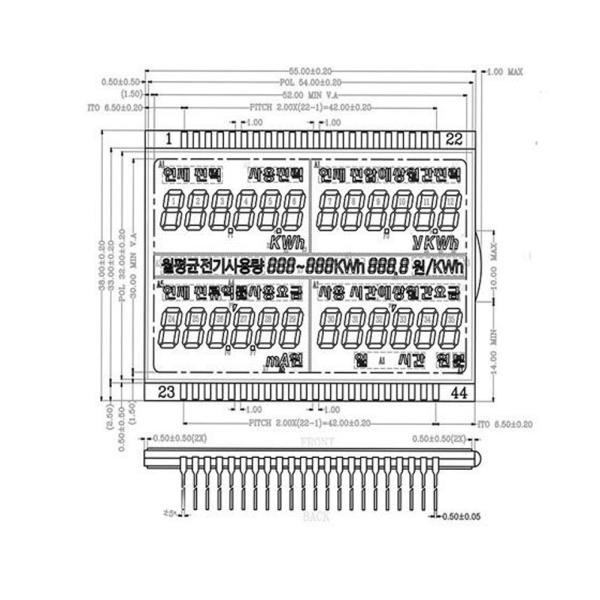 Monochrome Character LCD 16x2 HTN Display Module 1602 Big Character Liquid Crystal Display