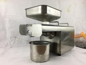 Wholesale Hot Press Soybean Oil Press Machine , Mini Oil Press Machine Higher Oil Yield from china suppliers