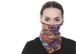 Wholesale UV Resistant Fishing Neck Scarf Blue Leopard Pattern 25 * 50 CM Custom Logo Printed from china suppliers