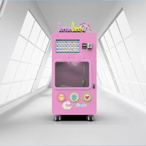 Wholesale Commercial Automatic Smart Fairy Floss Machine 220V 240V Remote Ad Update from china suppliers